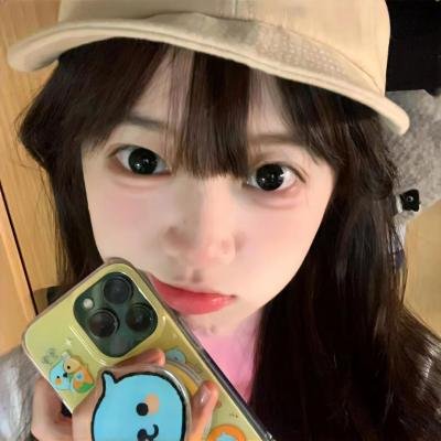 白天豪门凌总晚上跪地求宠